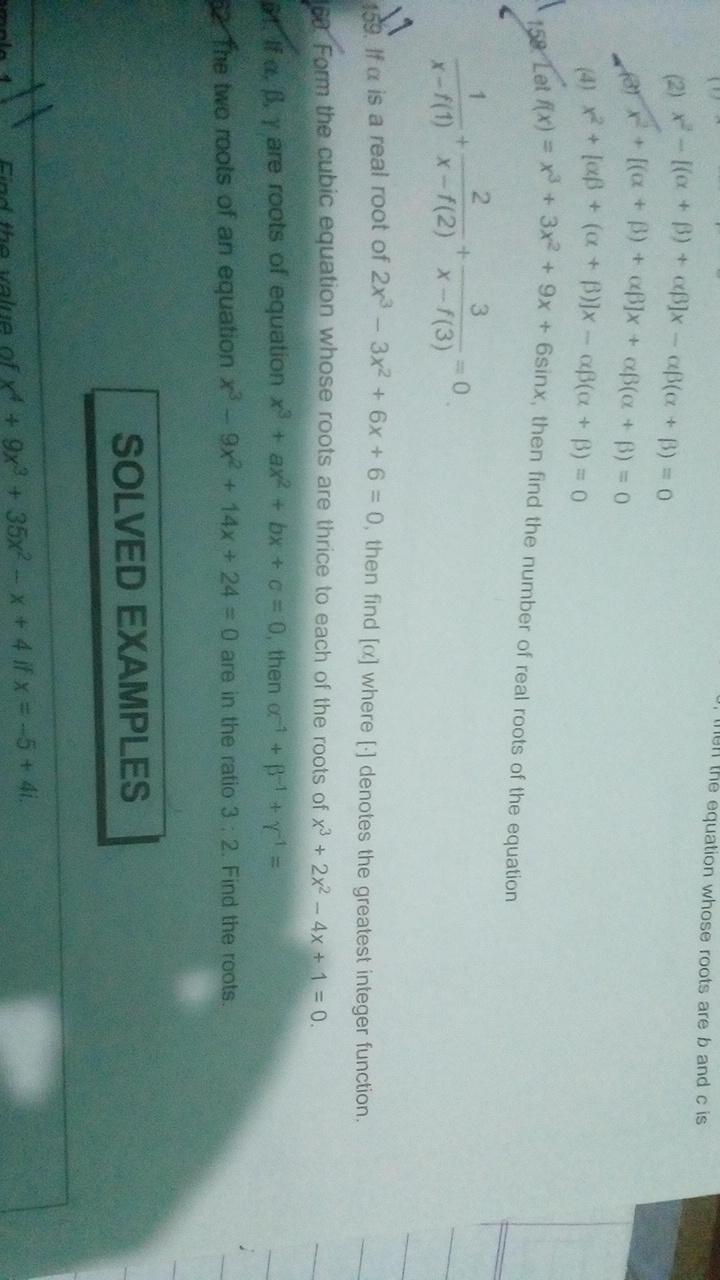 Question image for Please answer the question no 159 as soon as possi